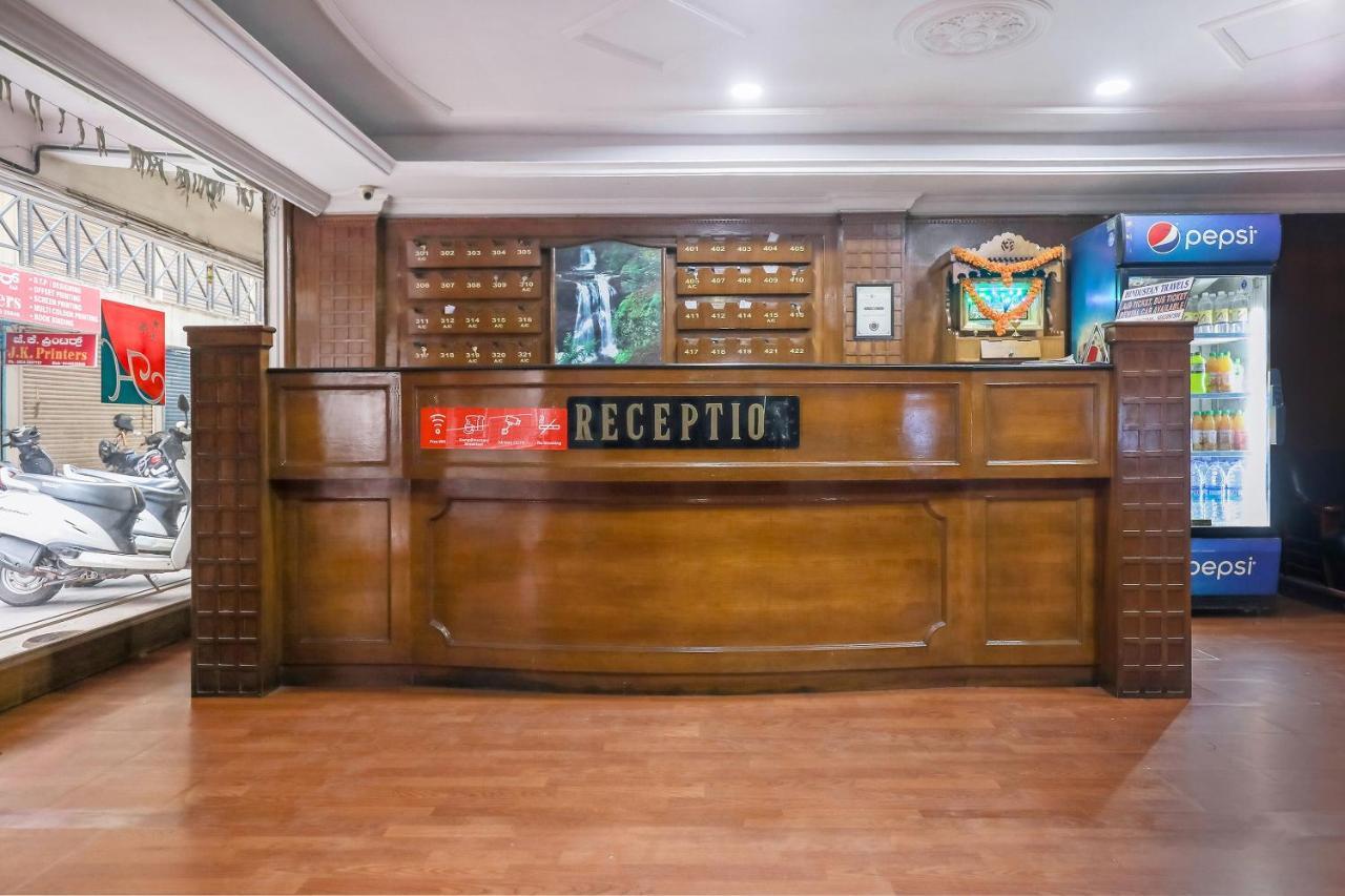 Oyo Hotel Hindustan Deluxe Mangalore Extérieur photo