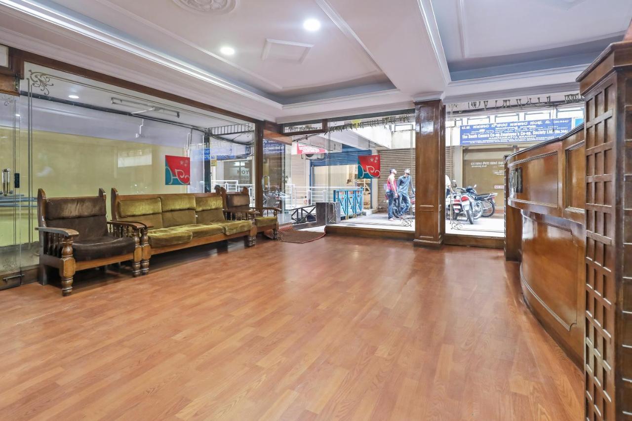 Oyo Hotel Hindustan Deluxe Mangalore Extérieur photo